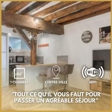 Le Bourgogne-Hypercentre Apartment Orleans Exterior photo